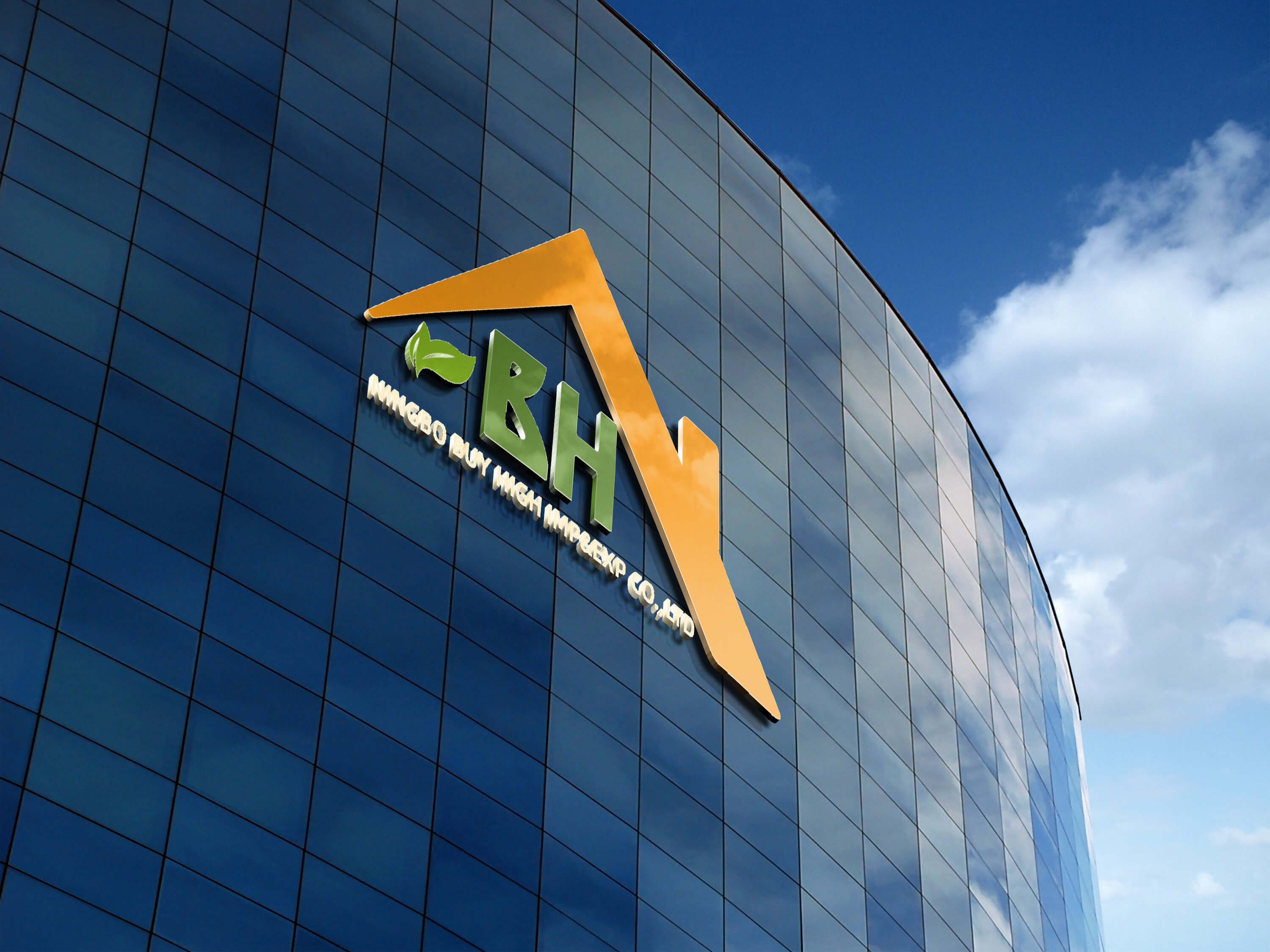 宁波百行进出口有限公司